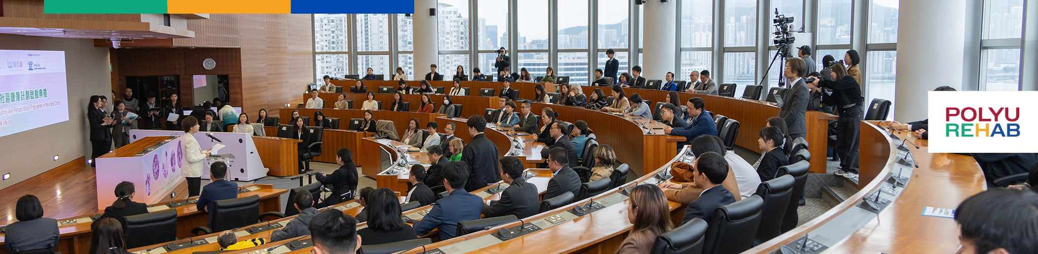 banner_003_News-and-Events