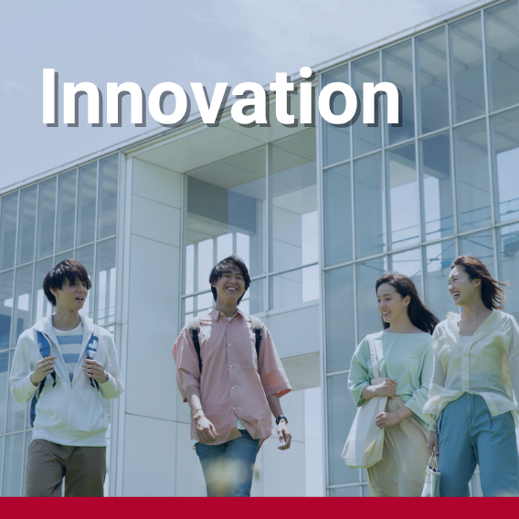 2-Teaching and Learning Innovation