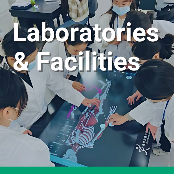 4-Teaching and Learning Laboratories and Facilities