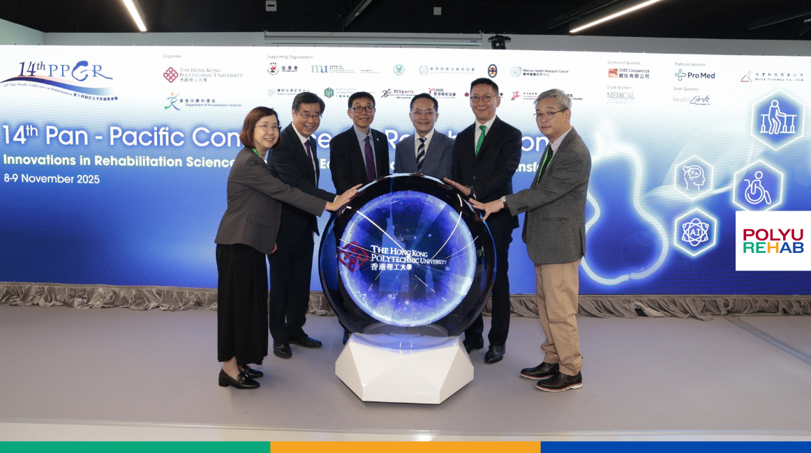 20251108-09 Website Thumbnail