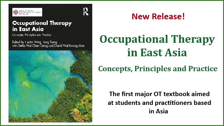 WebsiteFront page preview image cover problem