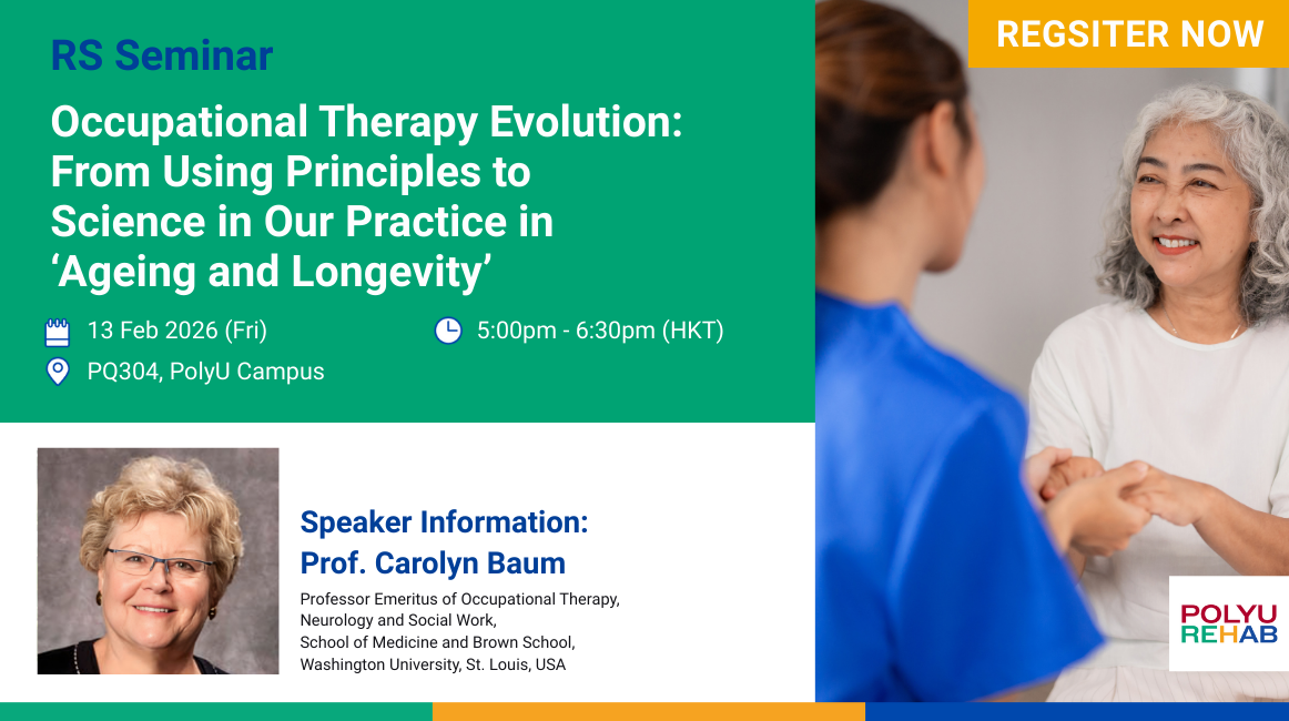 20260213 Prof Baum SeminarWebsite Thumbnail1