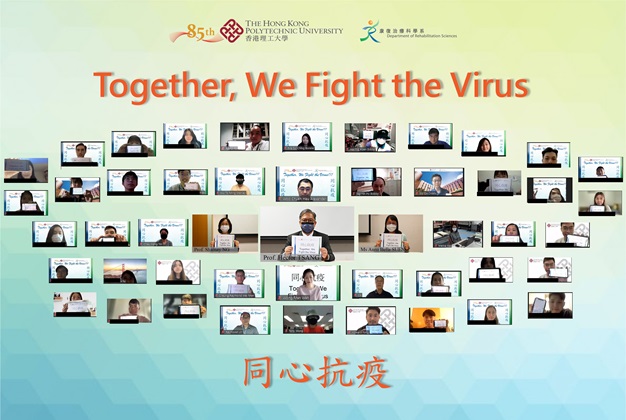 Together We Fight the Virus Bannermedia coverage