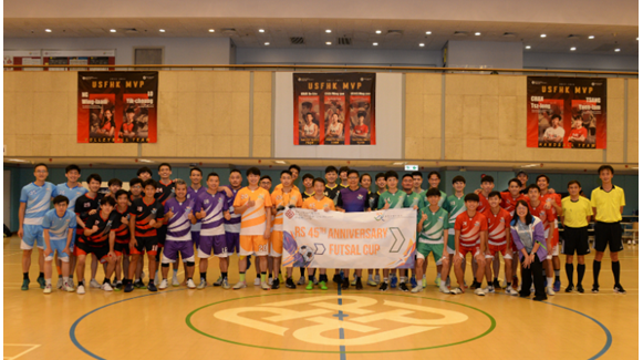 2023 08 19 RS Futsal Cup