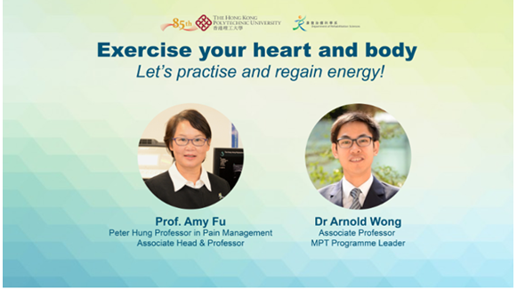 2022 03 24 Exercise your heart and body_eng