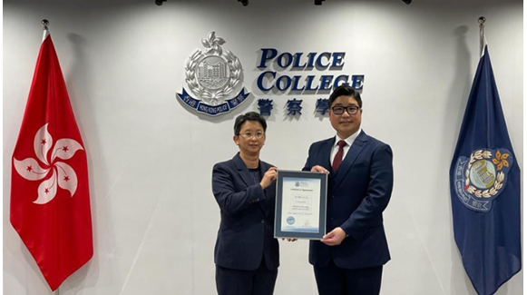20240205 MOU with Hong Kong Police College Photos from Police Thumbnail