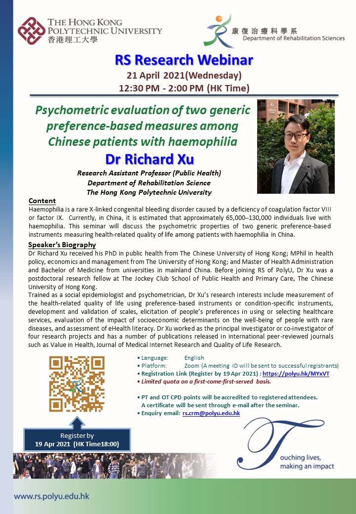 2021 04 21_Dr Richard Xu_RS Research Webinar Poster_19Apr