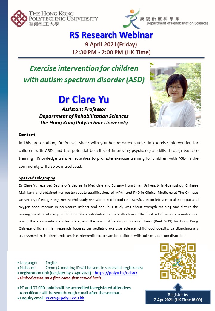 20210409FriDr Clare YuRS Research Webinarapproved