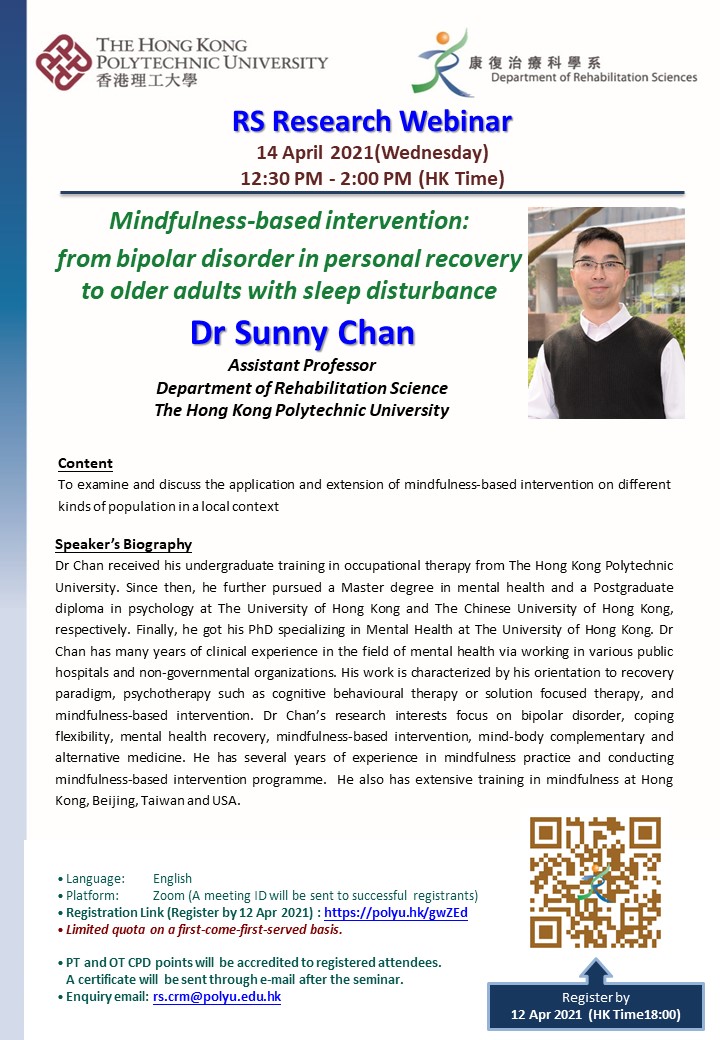 20210414_Dr Sunny Chan_RS Research Webinar Poster_v1 revised