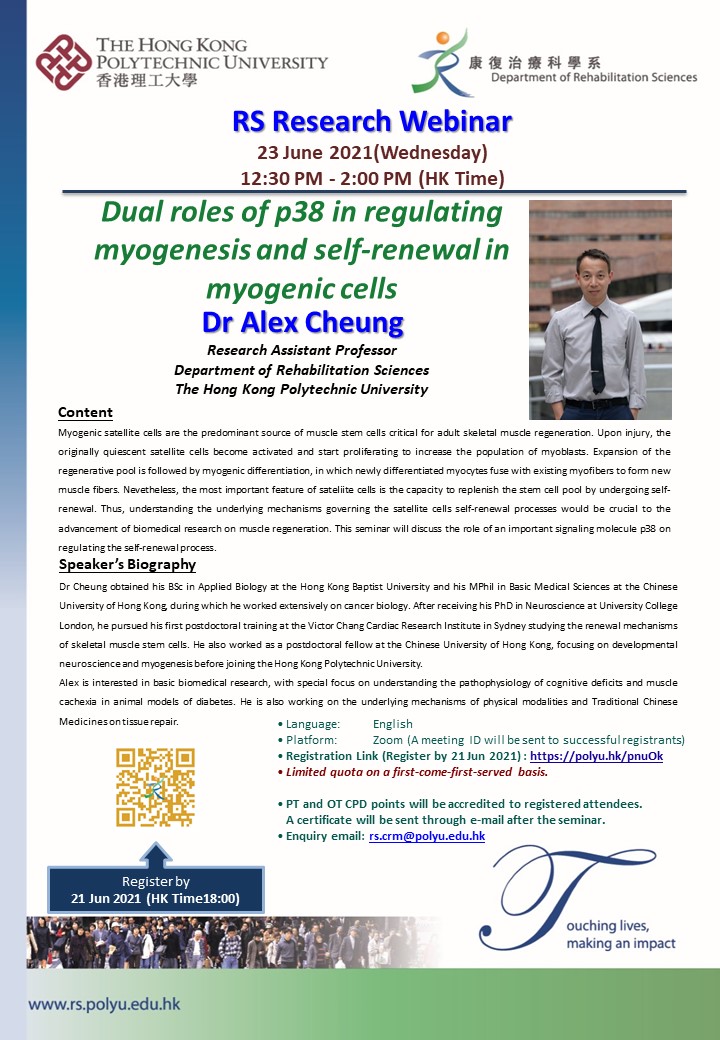 20210623_Dr Alex Cheung_RS Research Webinar Poster