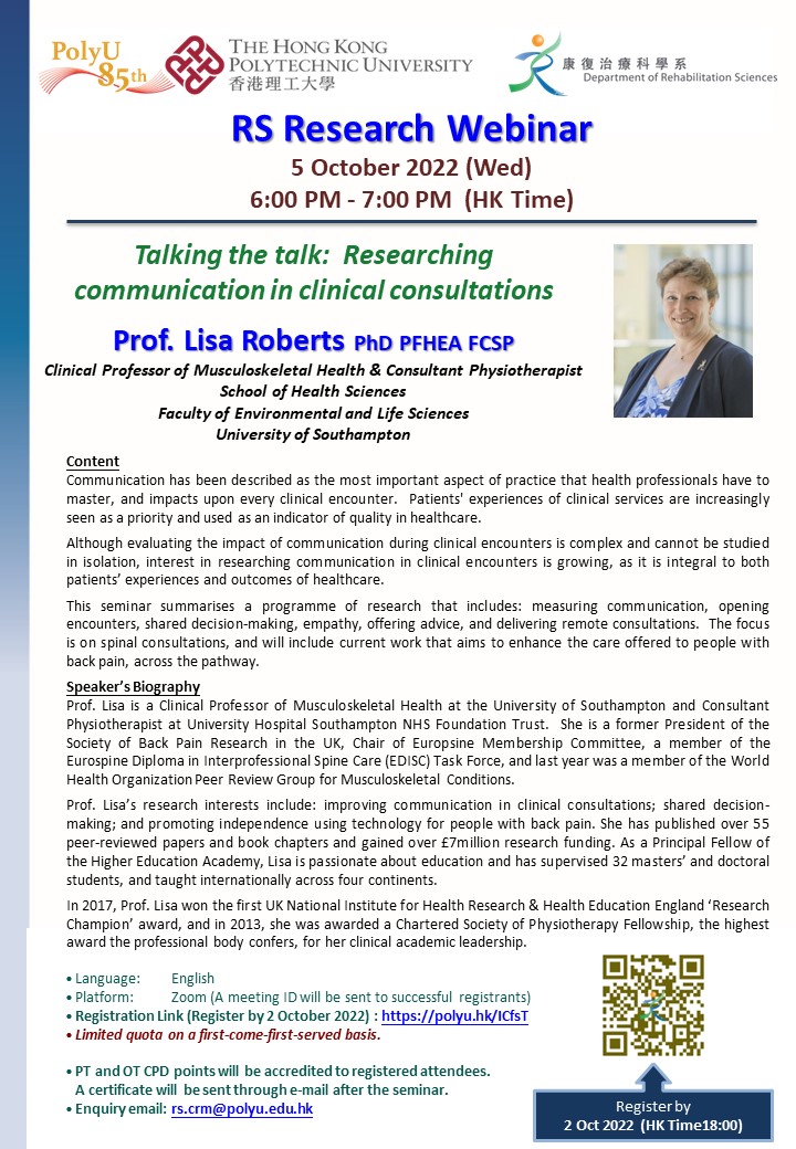 20221005_Research Webinar Poster