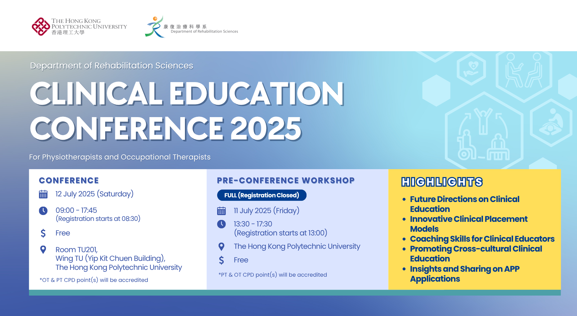 20250712 CE Conference_Banner_4