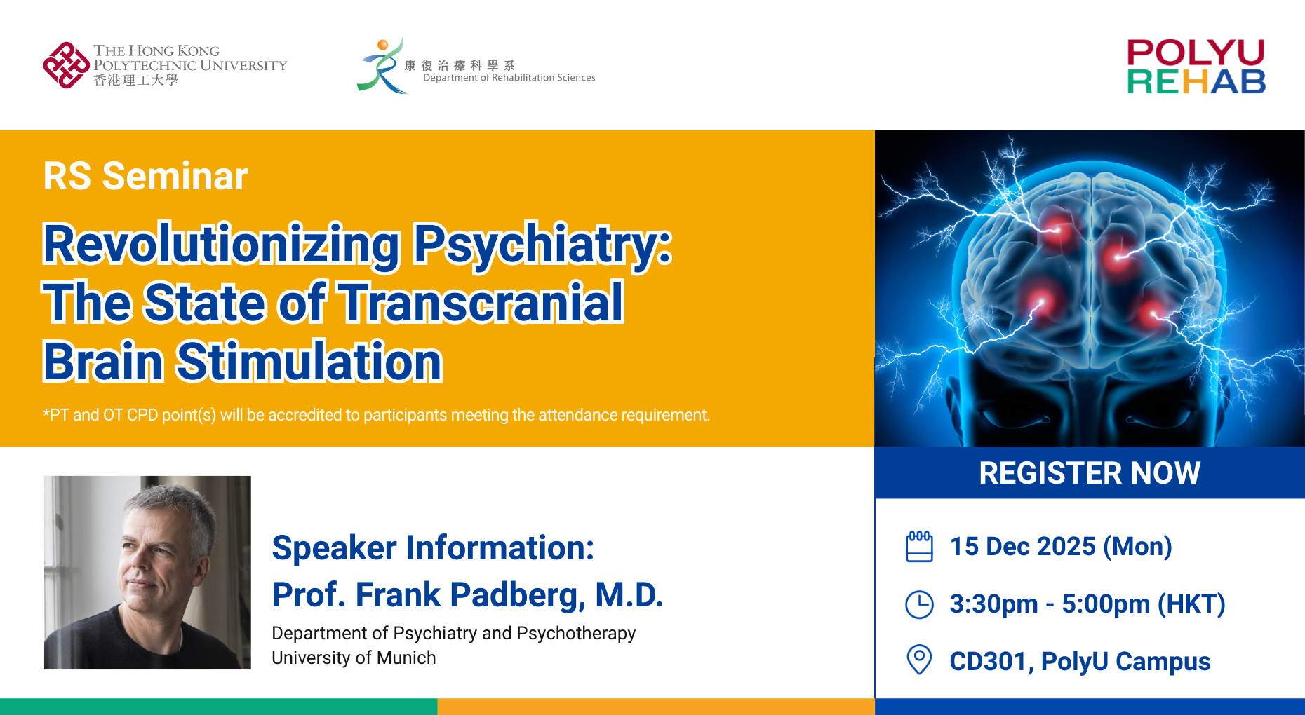 20251215 Prof Frank SeminarHero Banner