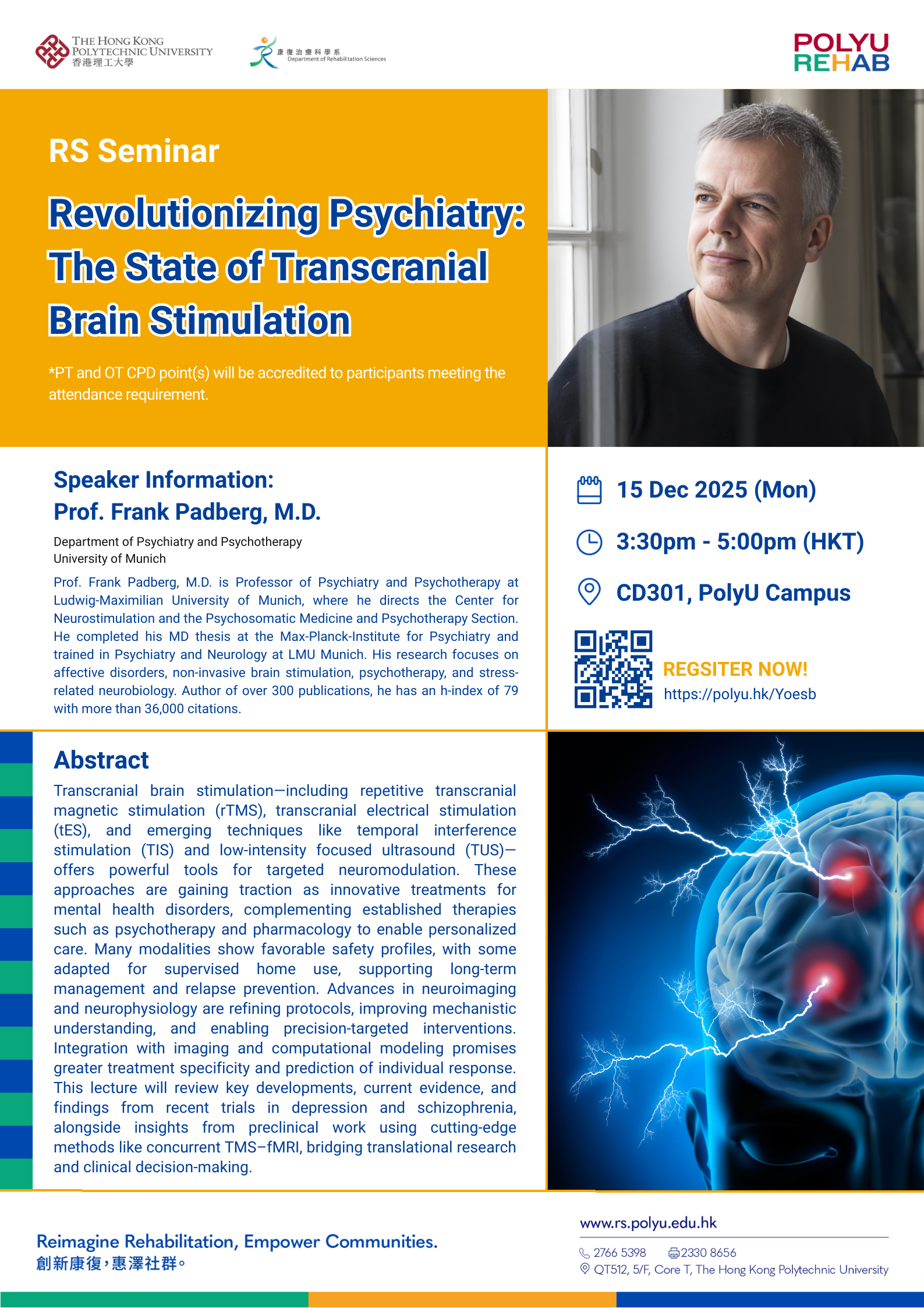 20251215 Prof Frank SeminarPoster