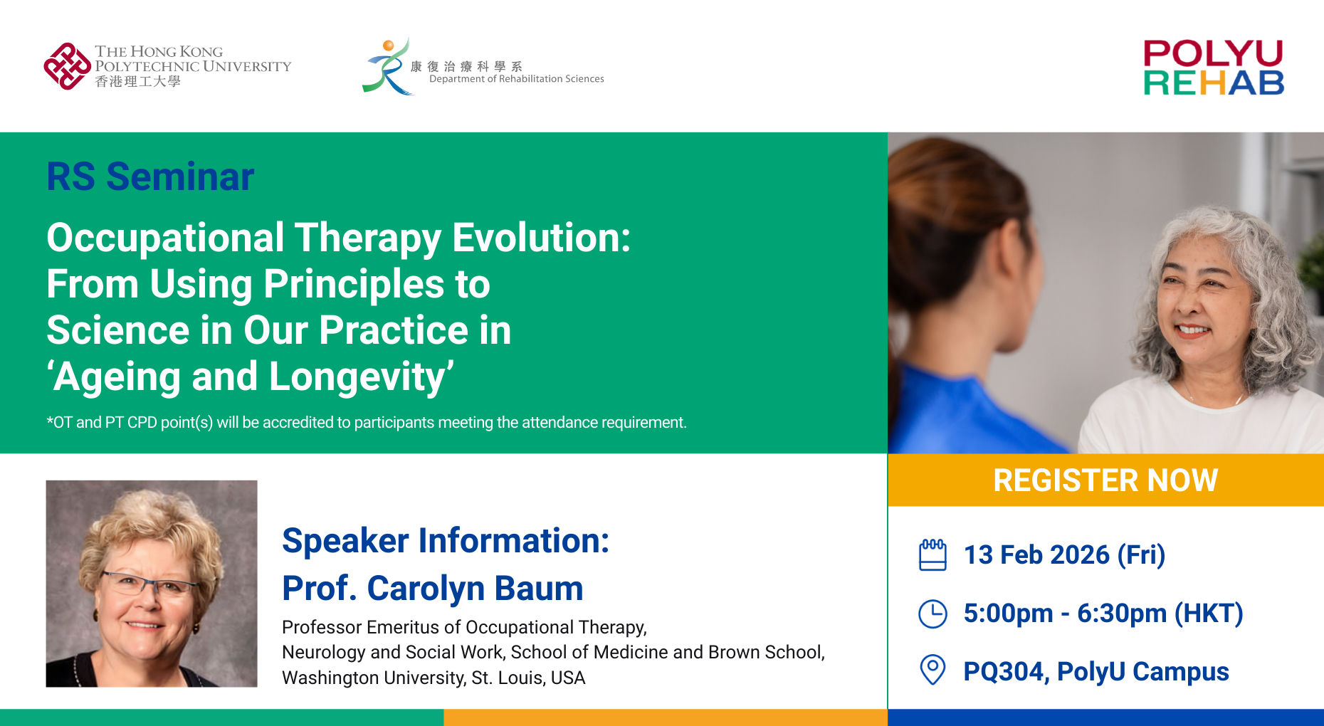 20260213 Prof Baum SeminarHero Banner1