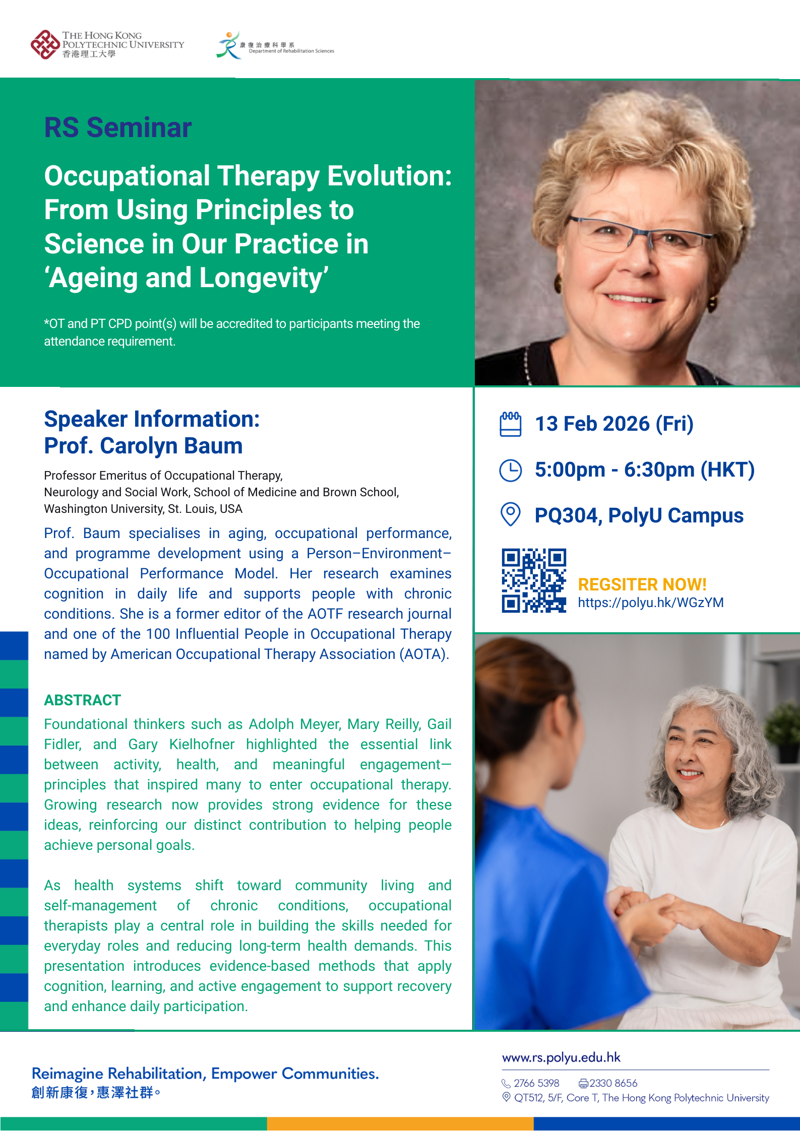 20260213 Prof Baum SeminarPoster1