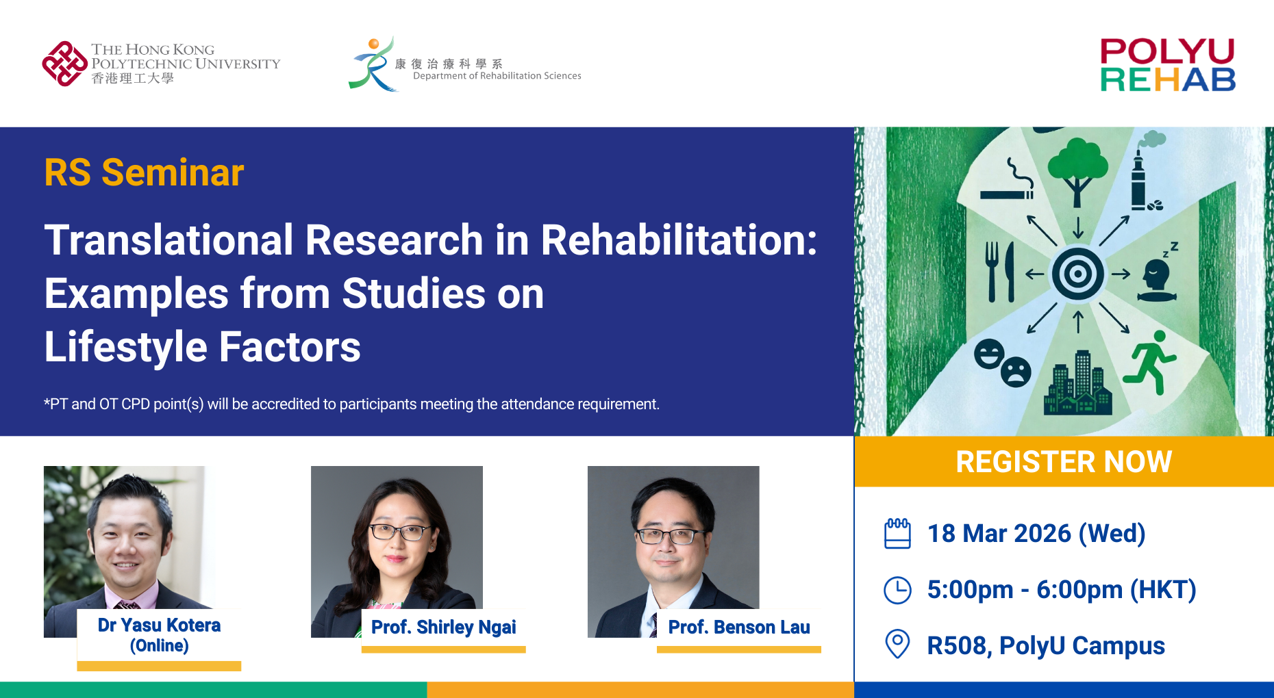 20260318 Seminar_Hero Banner