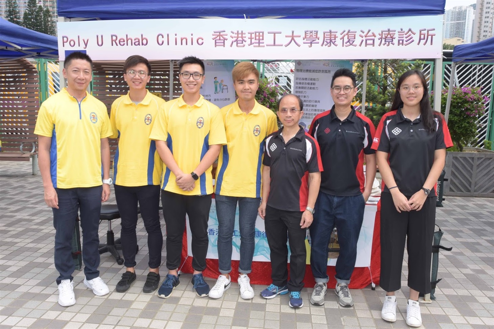 2018 World PT Day Group Photo-55