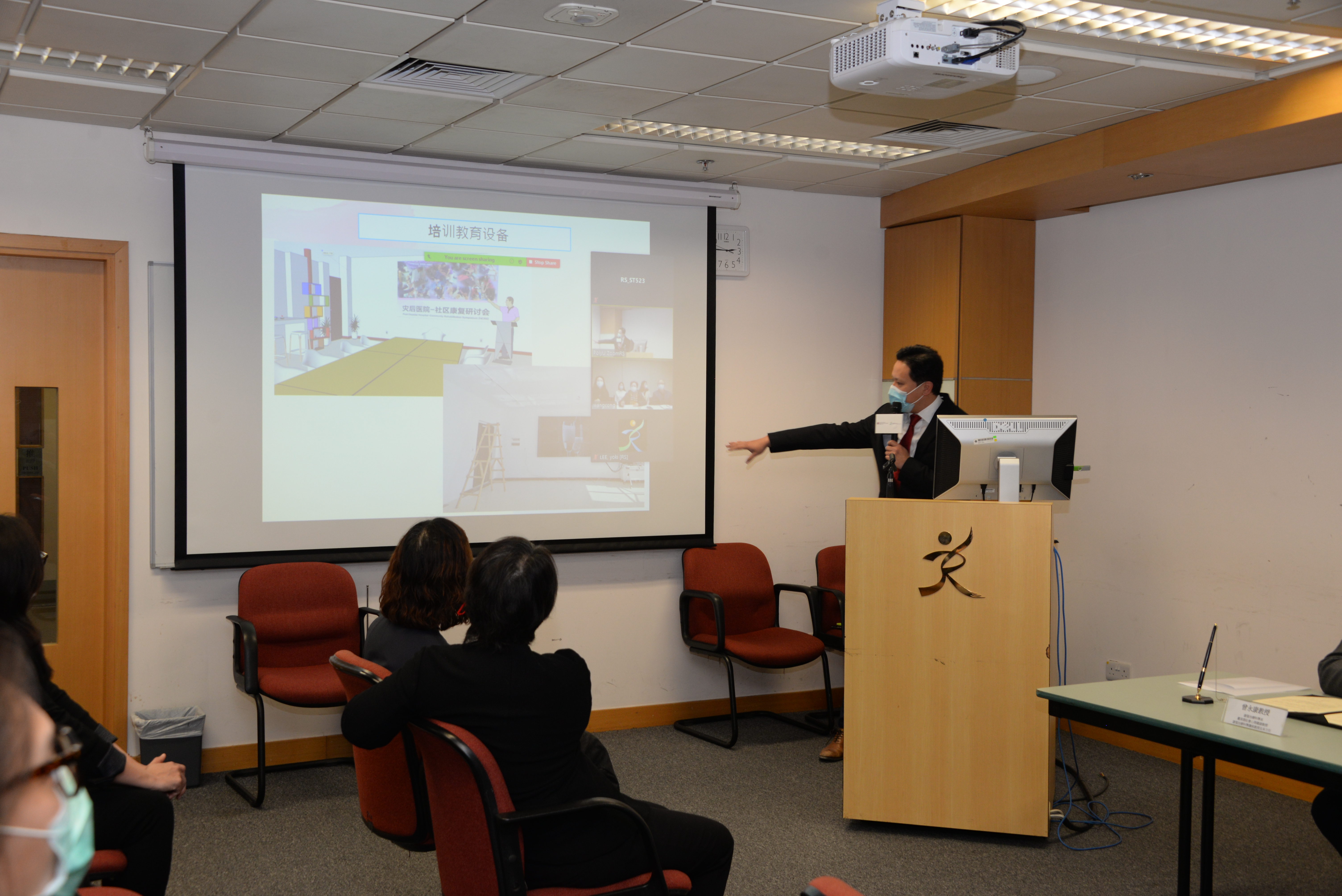 Online MoU with Kunming University