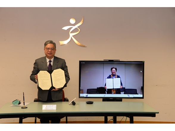 Online MoU with Kunming University