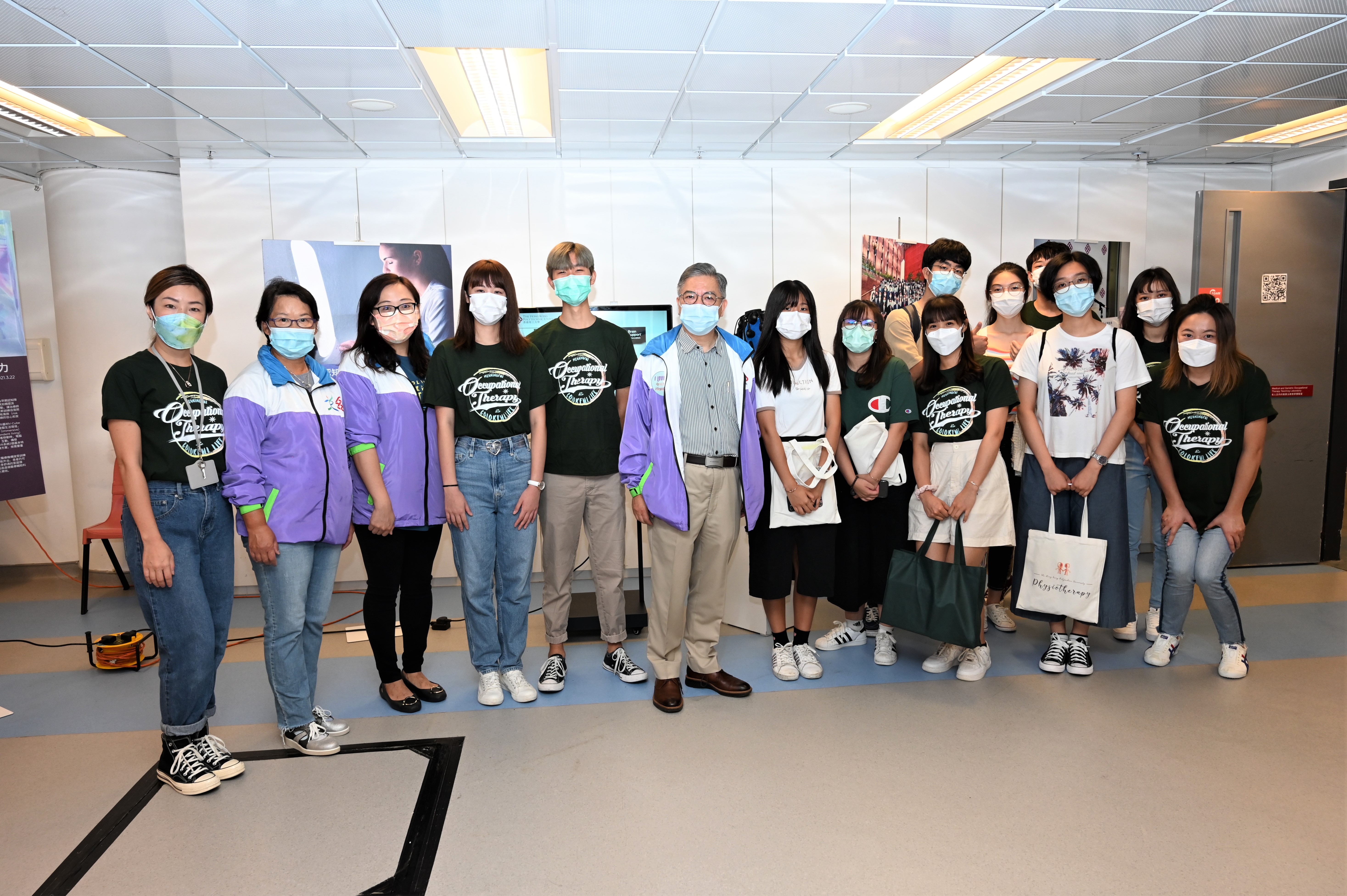 20211009_Info Day_OT2