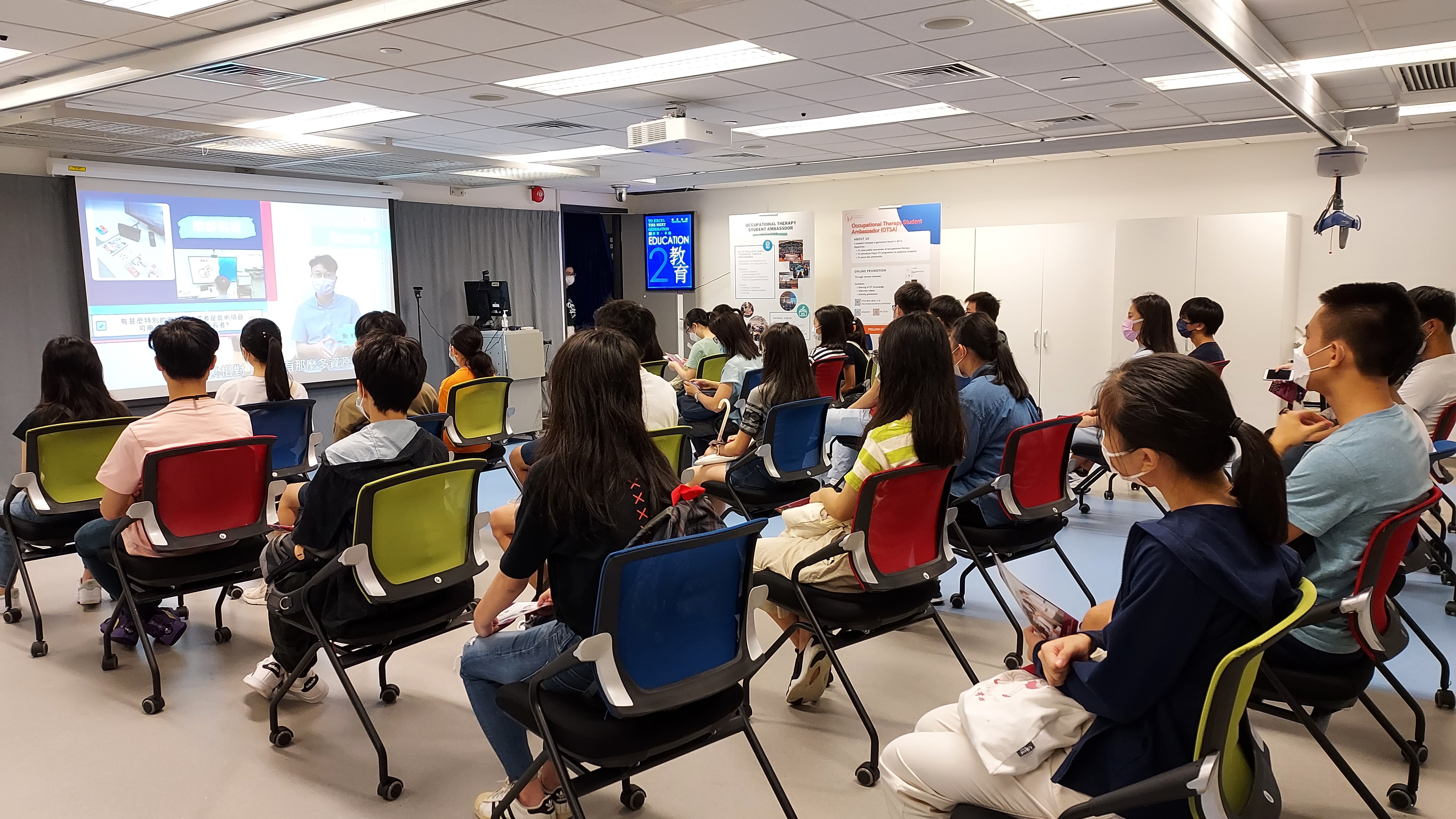 20211009_Info Day_OT3