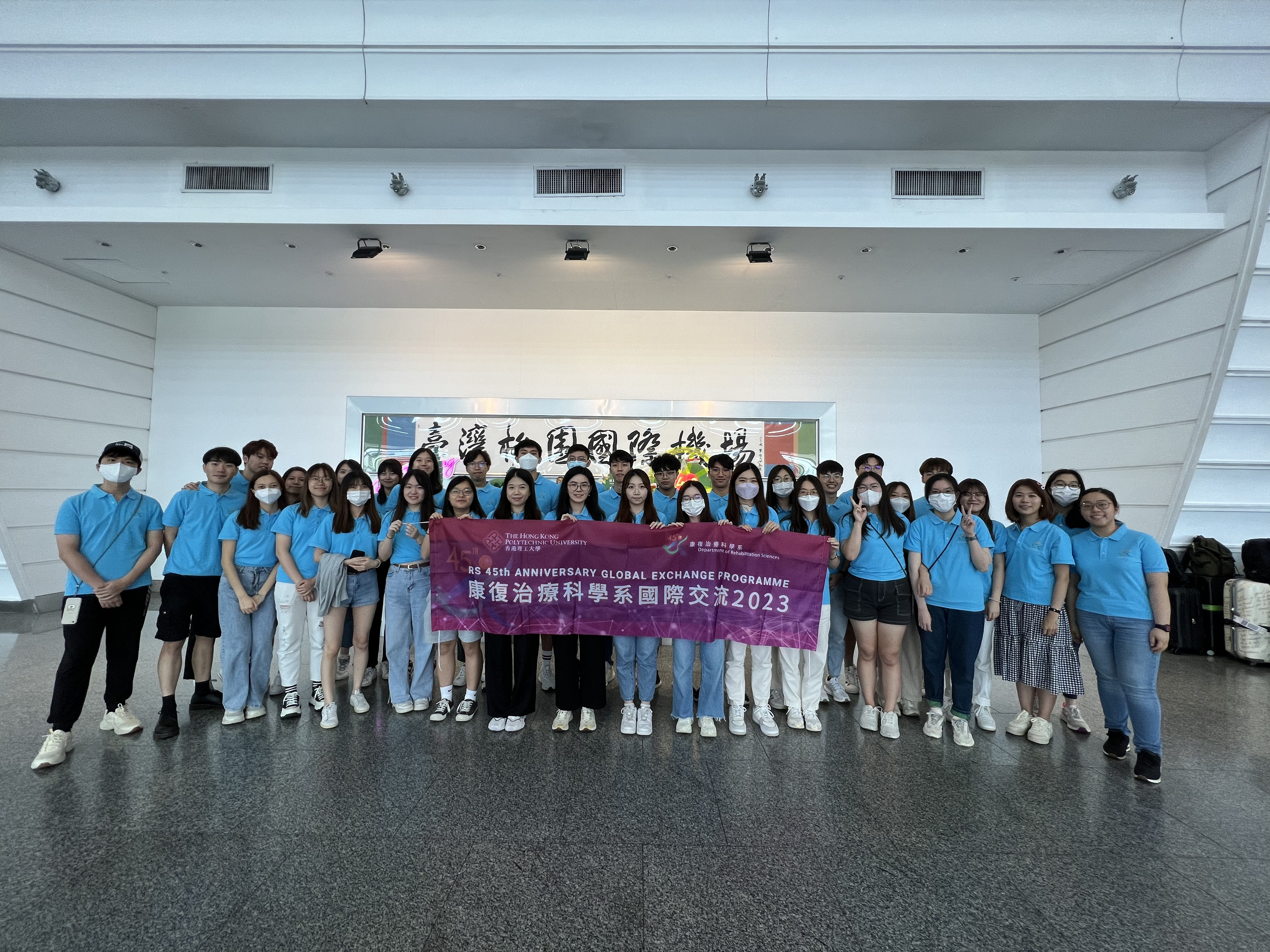 20230528_052924004_iOS