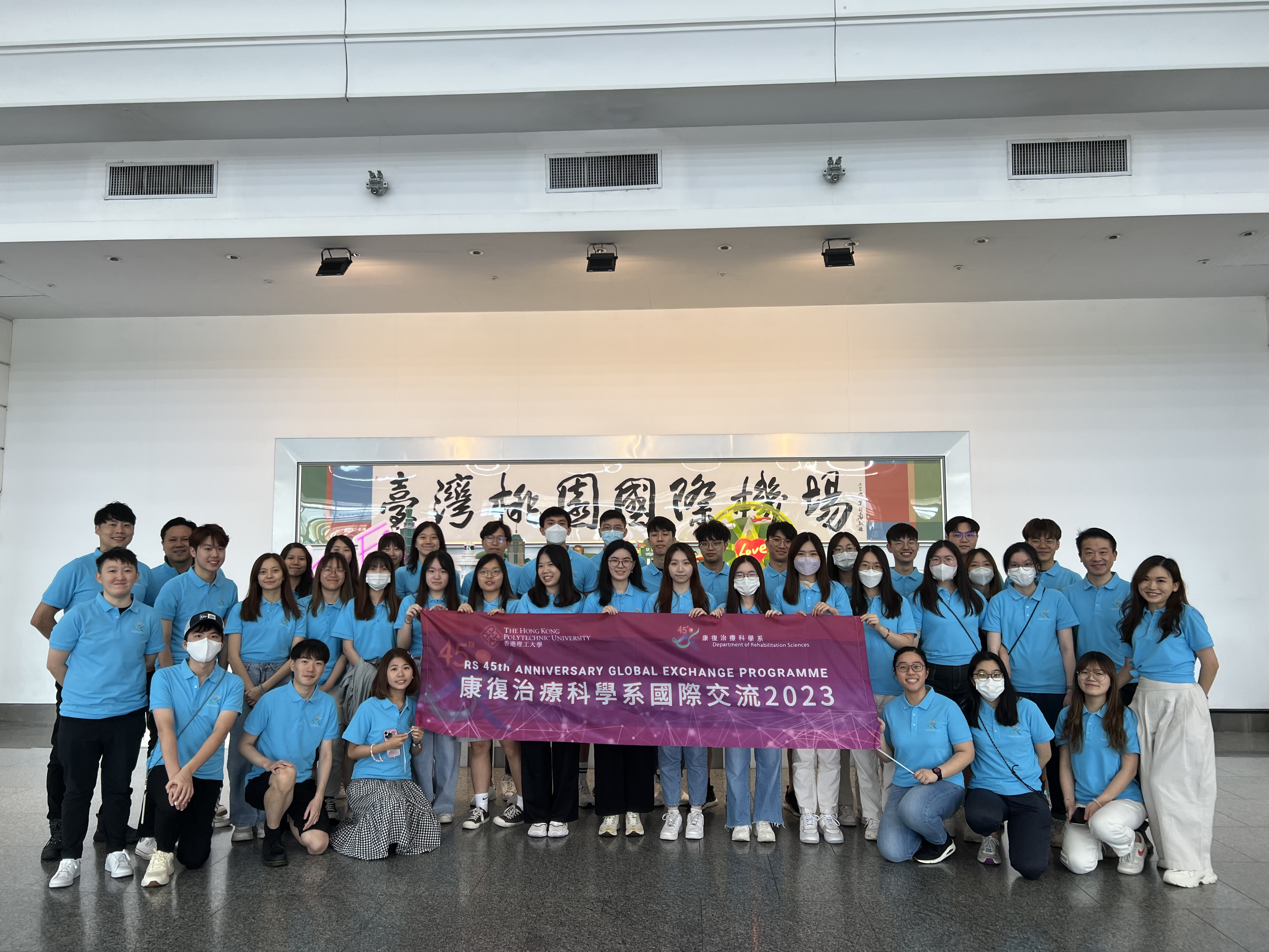 20230528_053112366_iOS