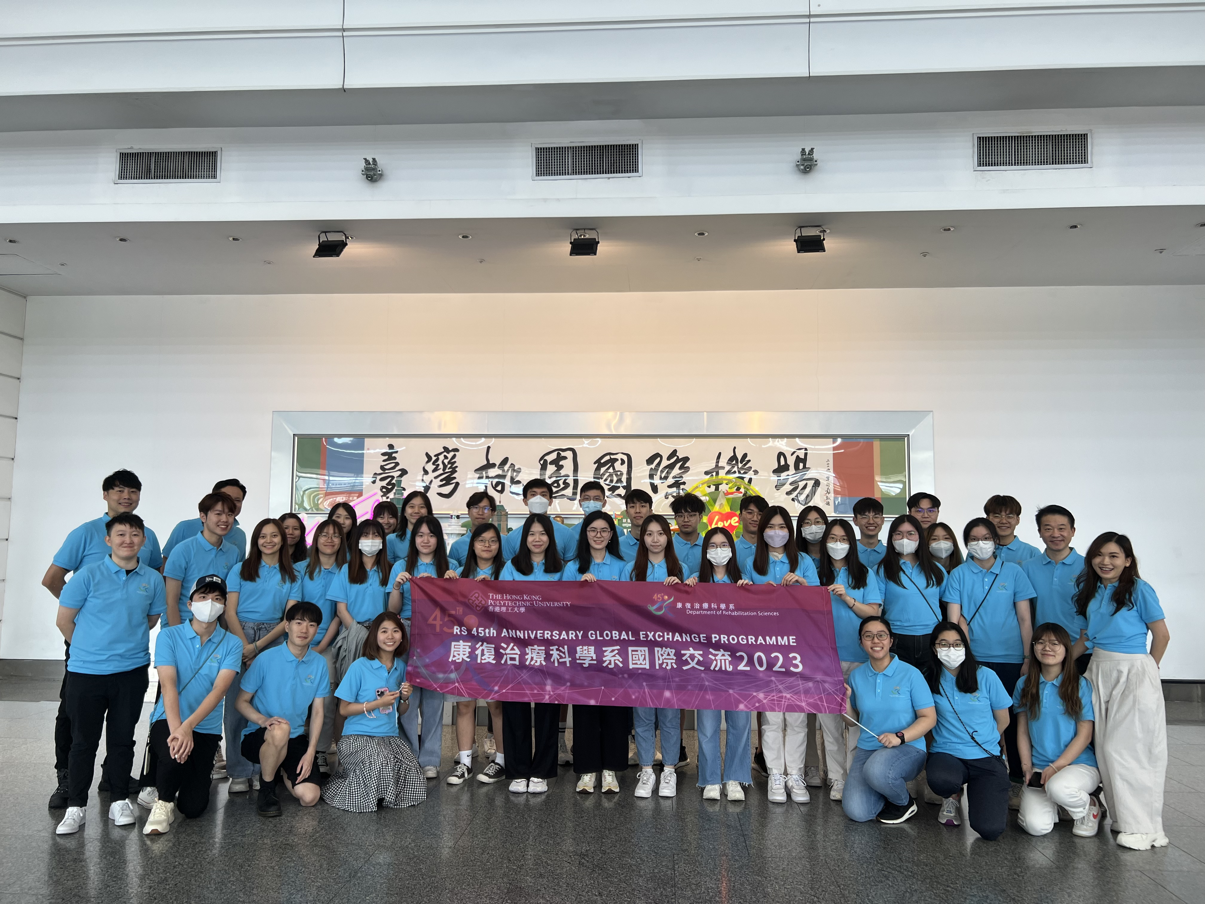 20230528_053113653_iOS