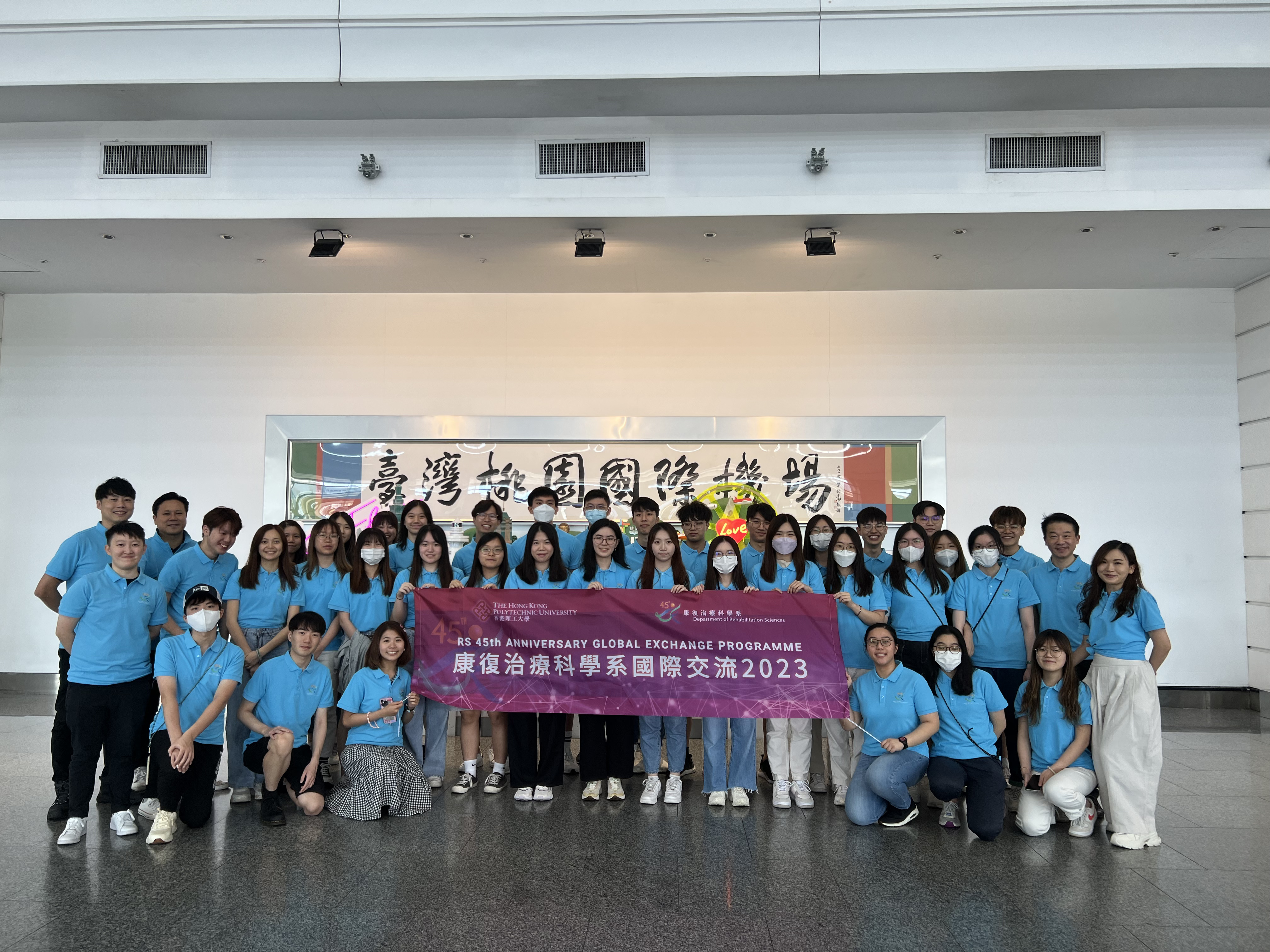 20230528_053119266_iOS