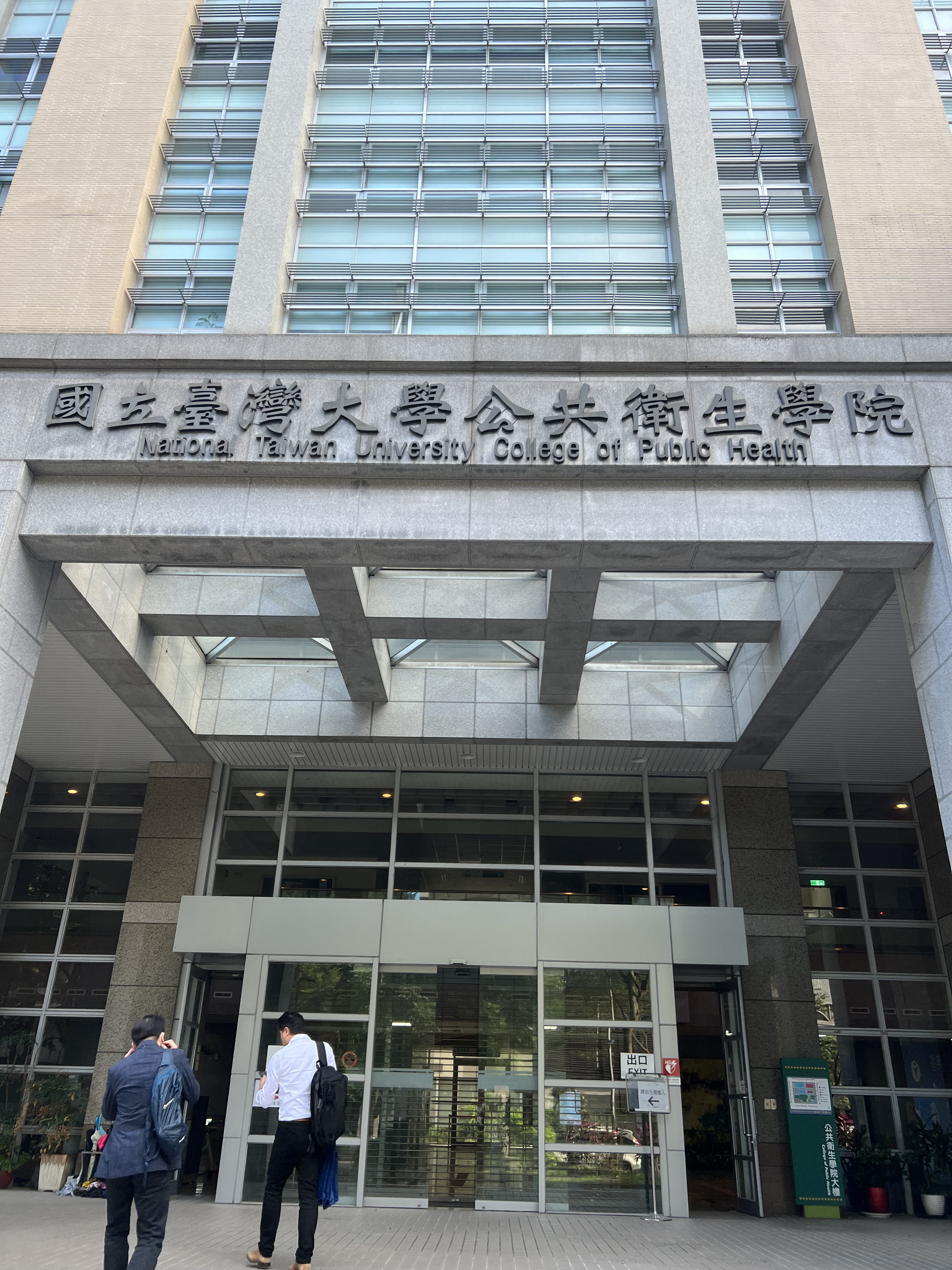 20230529_003924114_iOS