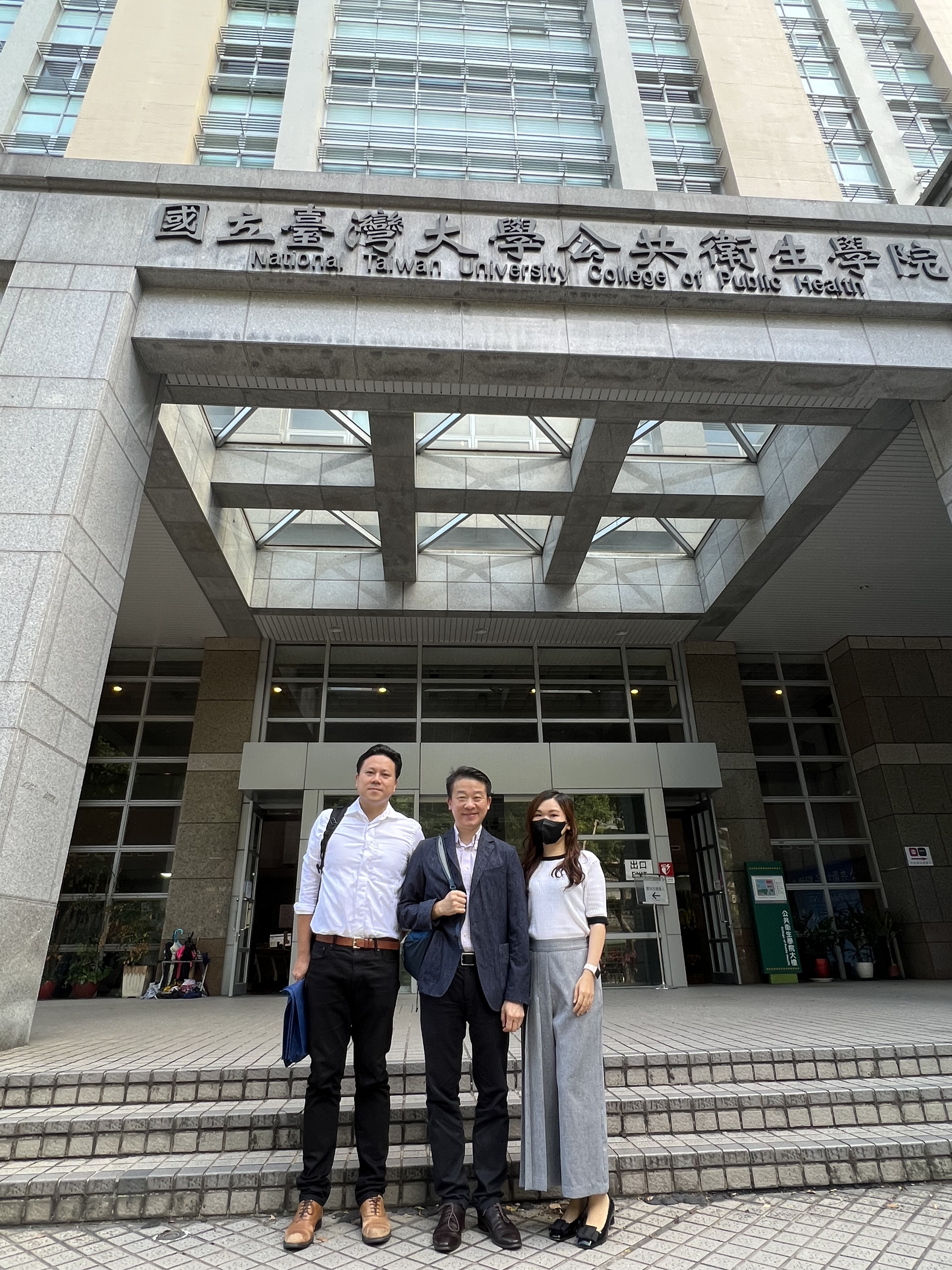 20230529_004252836_iOS