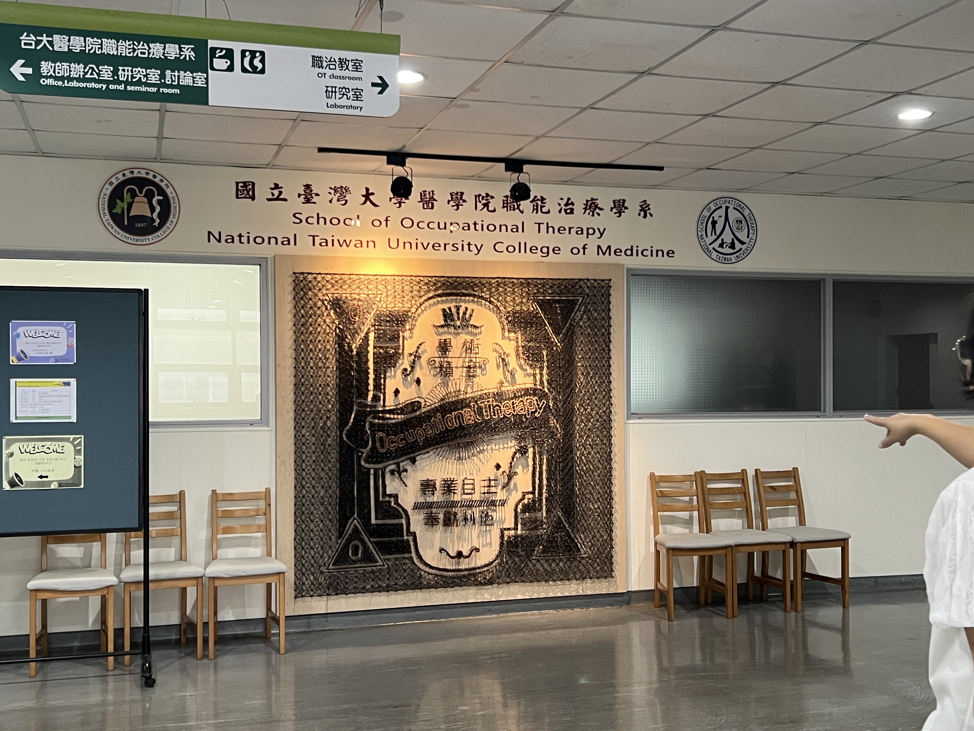 20230529_004714570_iOS