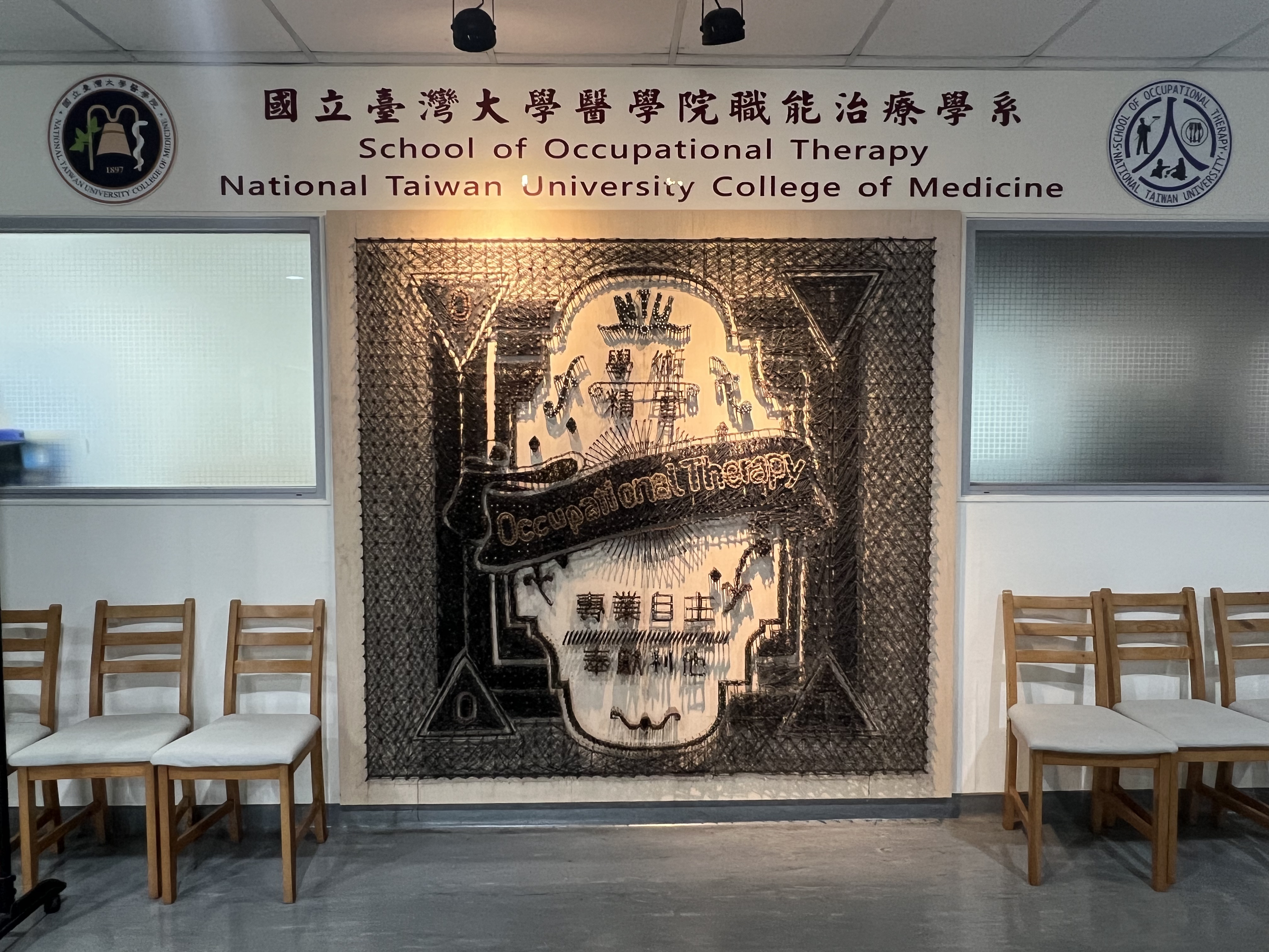 20230529_004751284_iOS