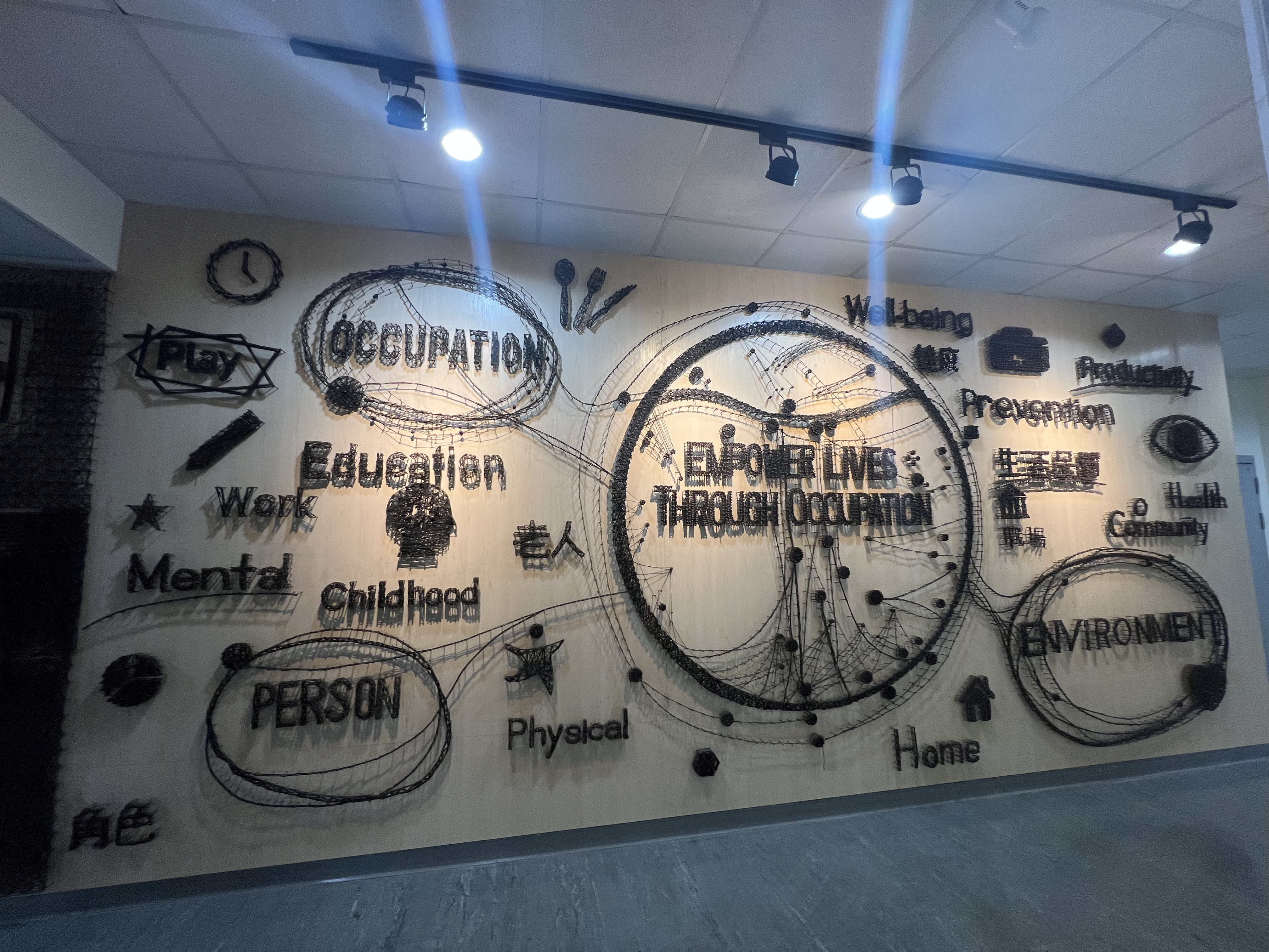 20230529_005034333_iOS