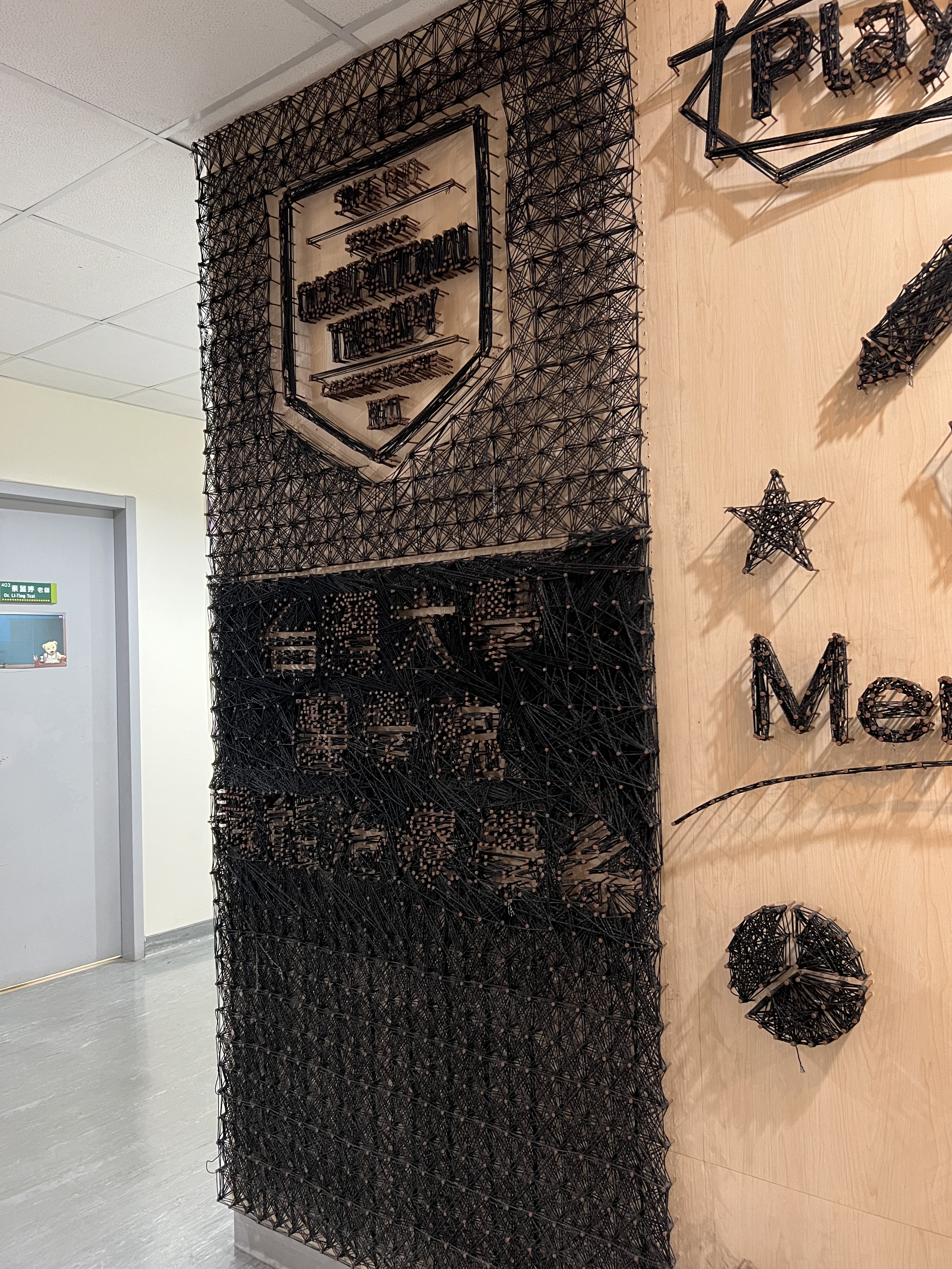 20230529_005044705_iOS