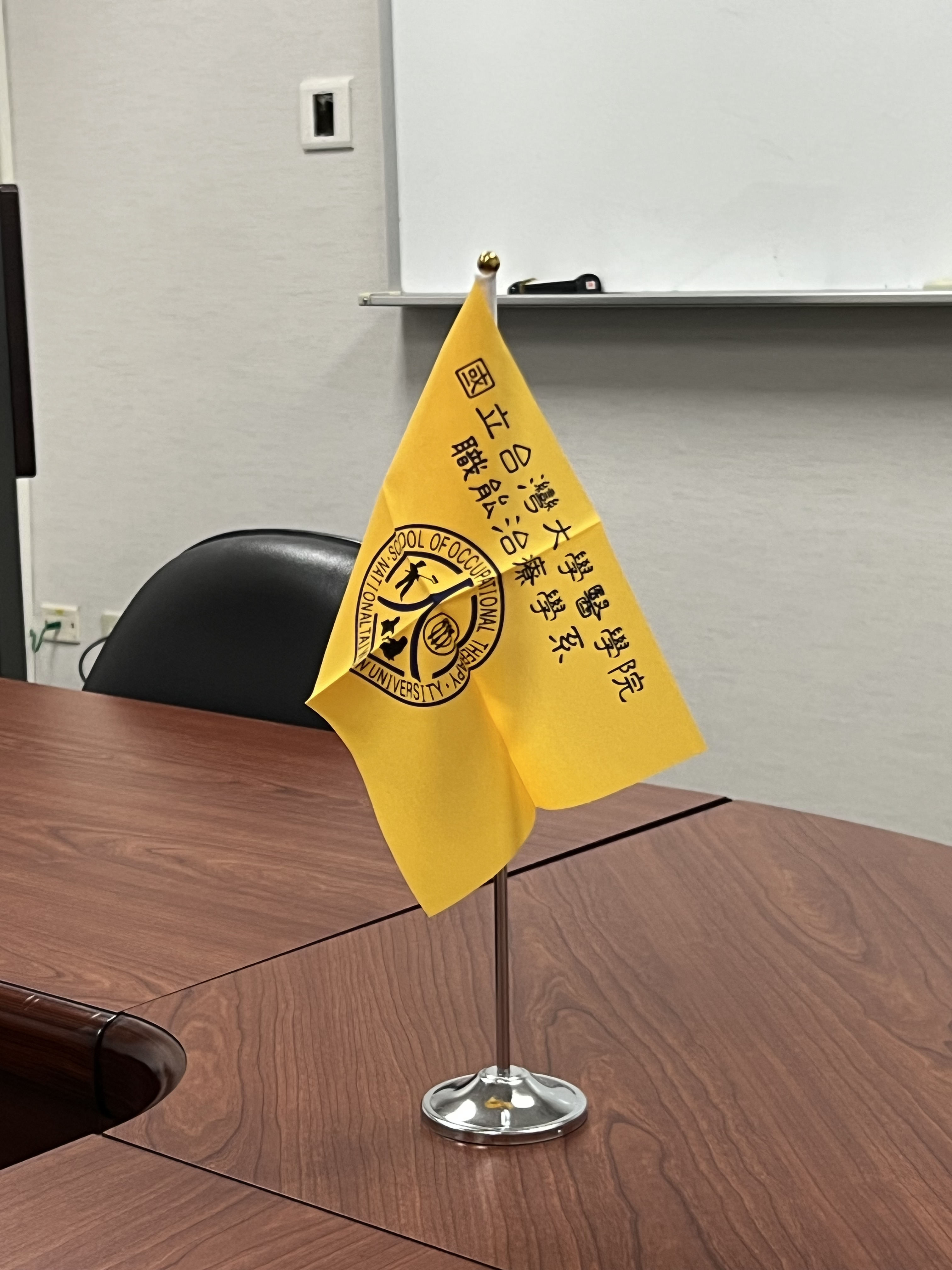 20230529_005214399_iOS