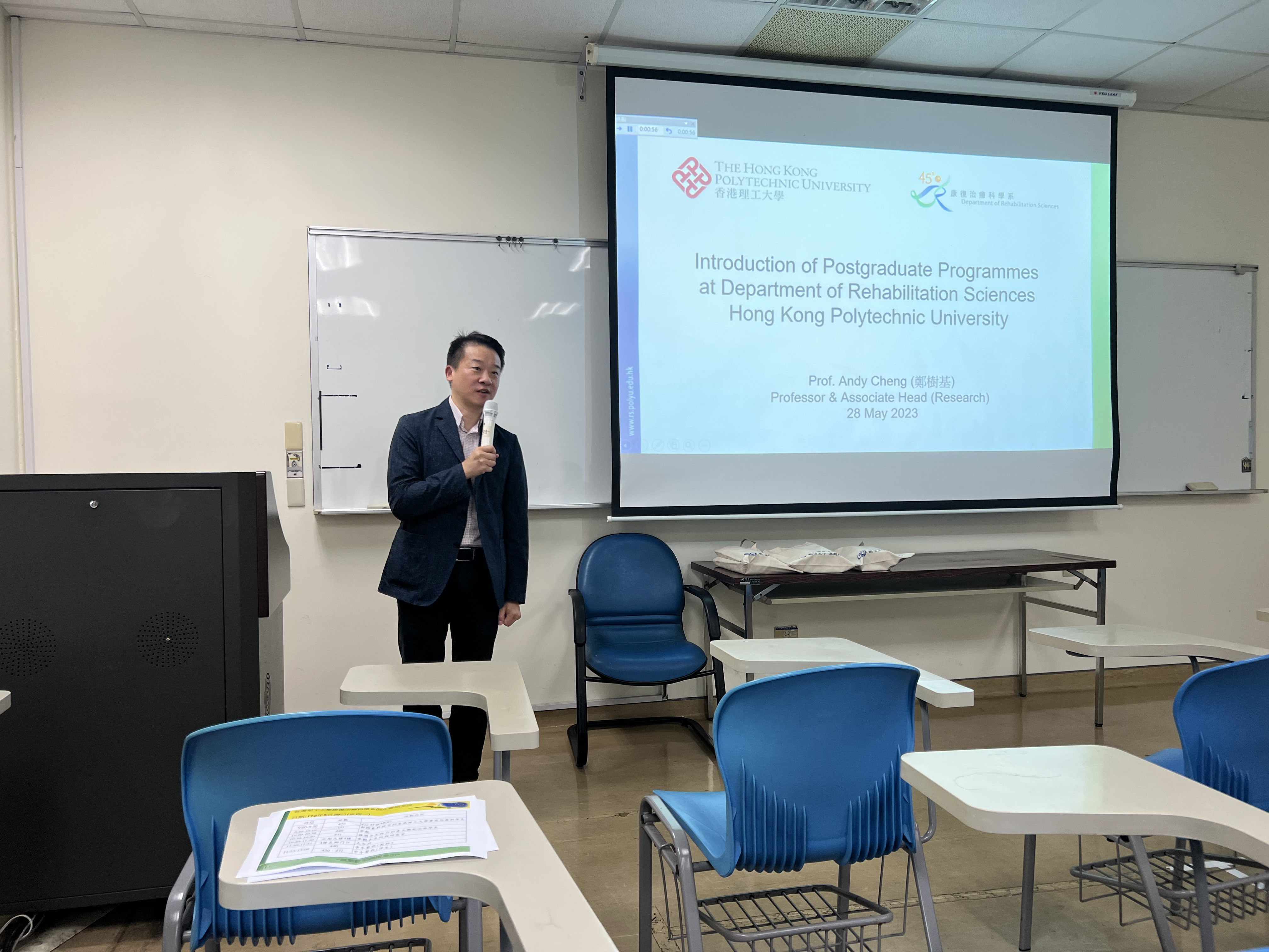 20230529_013848731_iOS