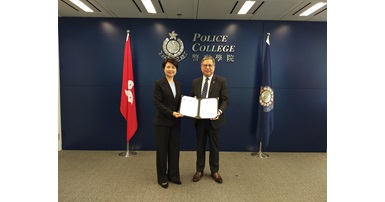 2019 02 21 MoU with The Hong Kong Police College_Photo_1