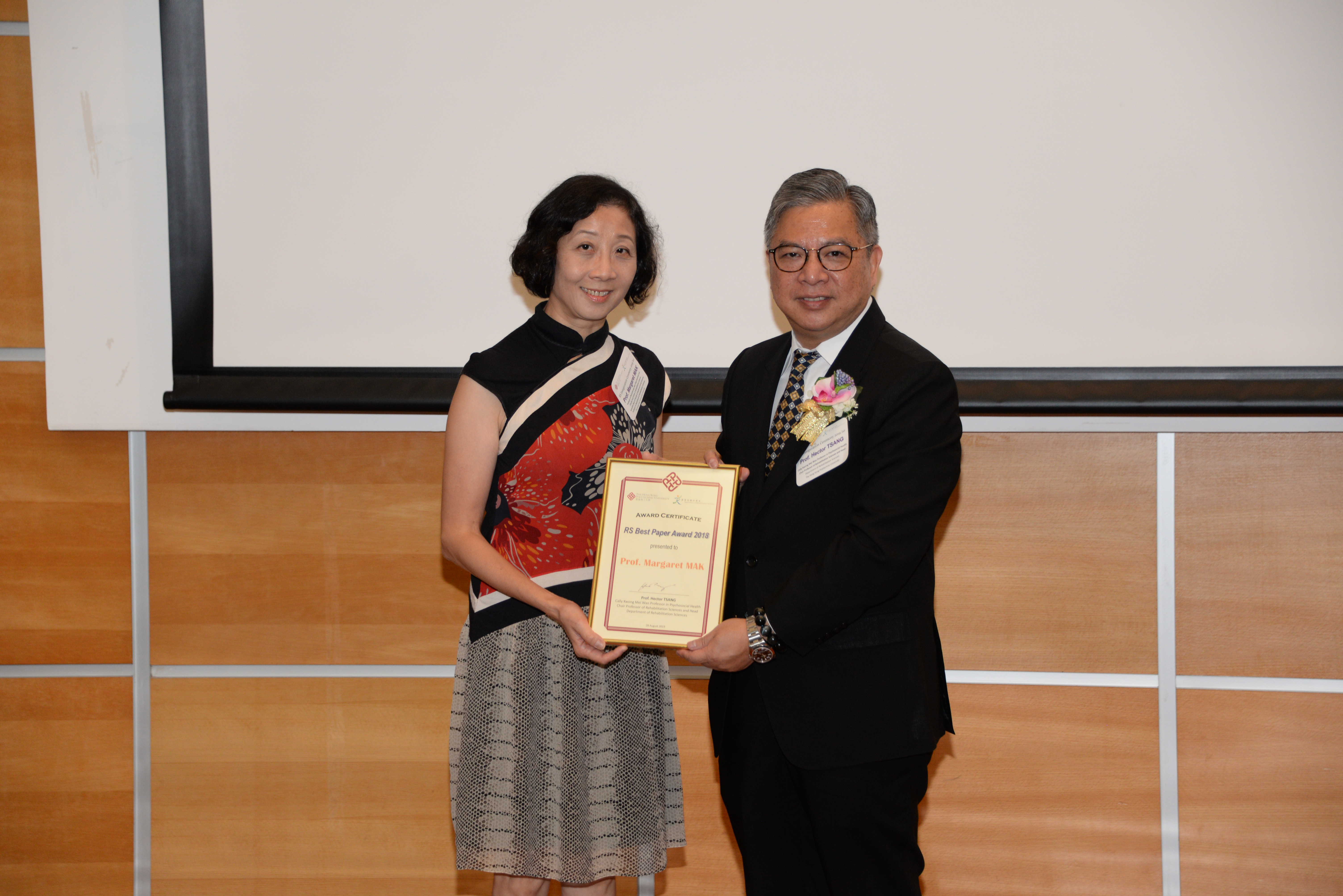 2019 08 29 Best Paper Award 2018_1110_DSC_8635