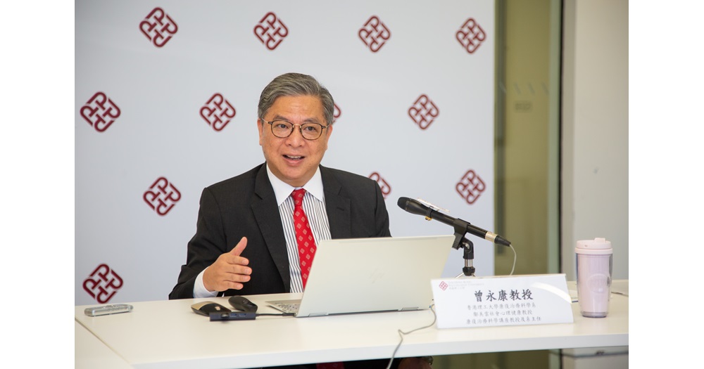 20191104Media interview Prof Hector Tsang104