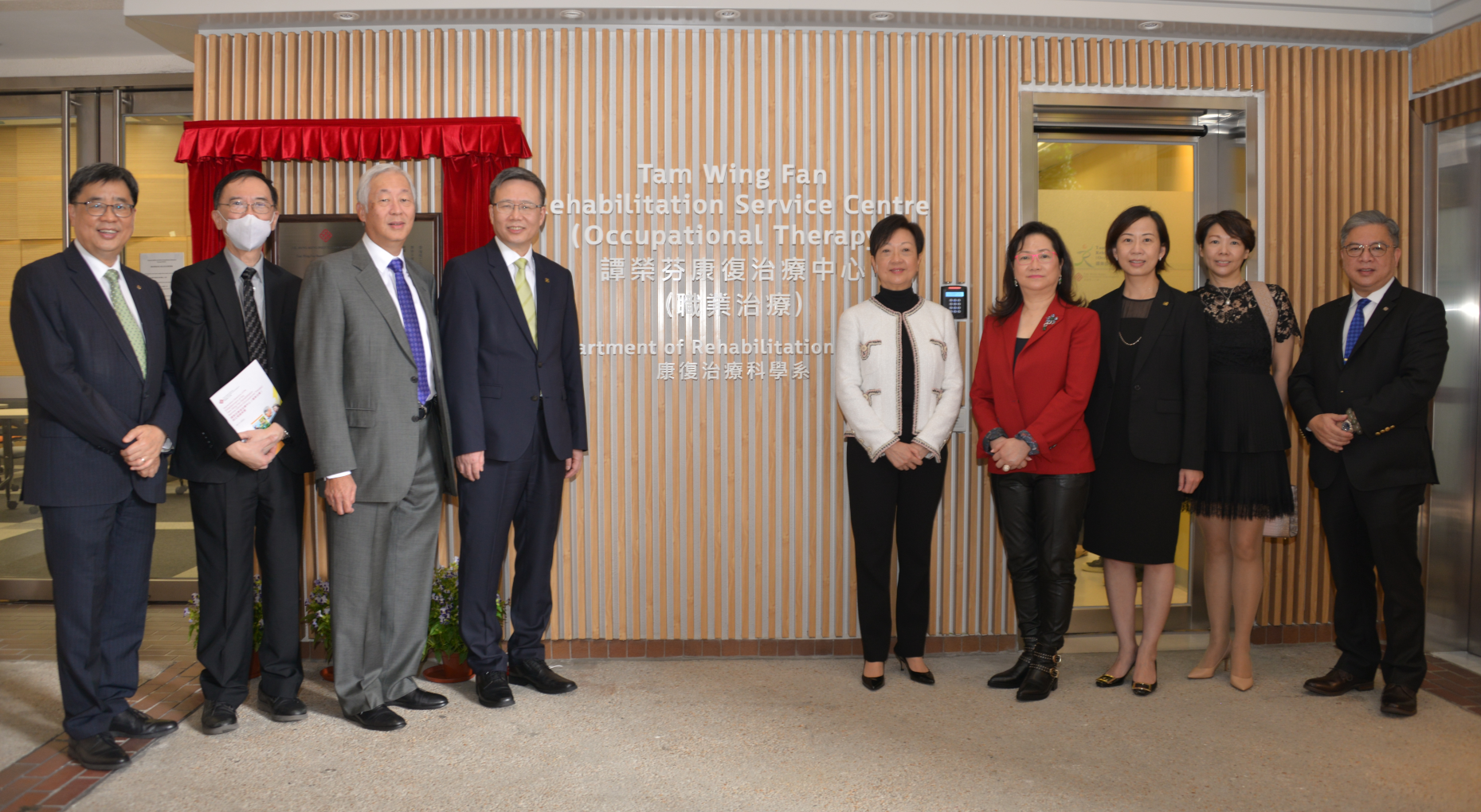 20201118 PolyU sets up the first university-based occupational therapy clinic on campus