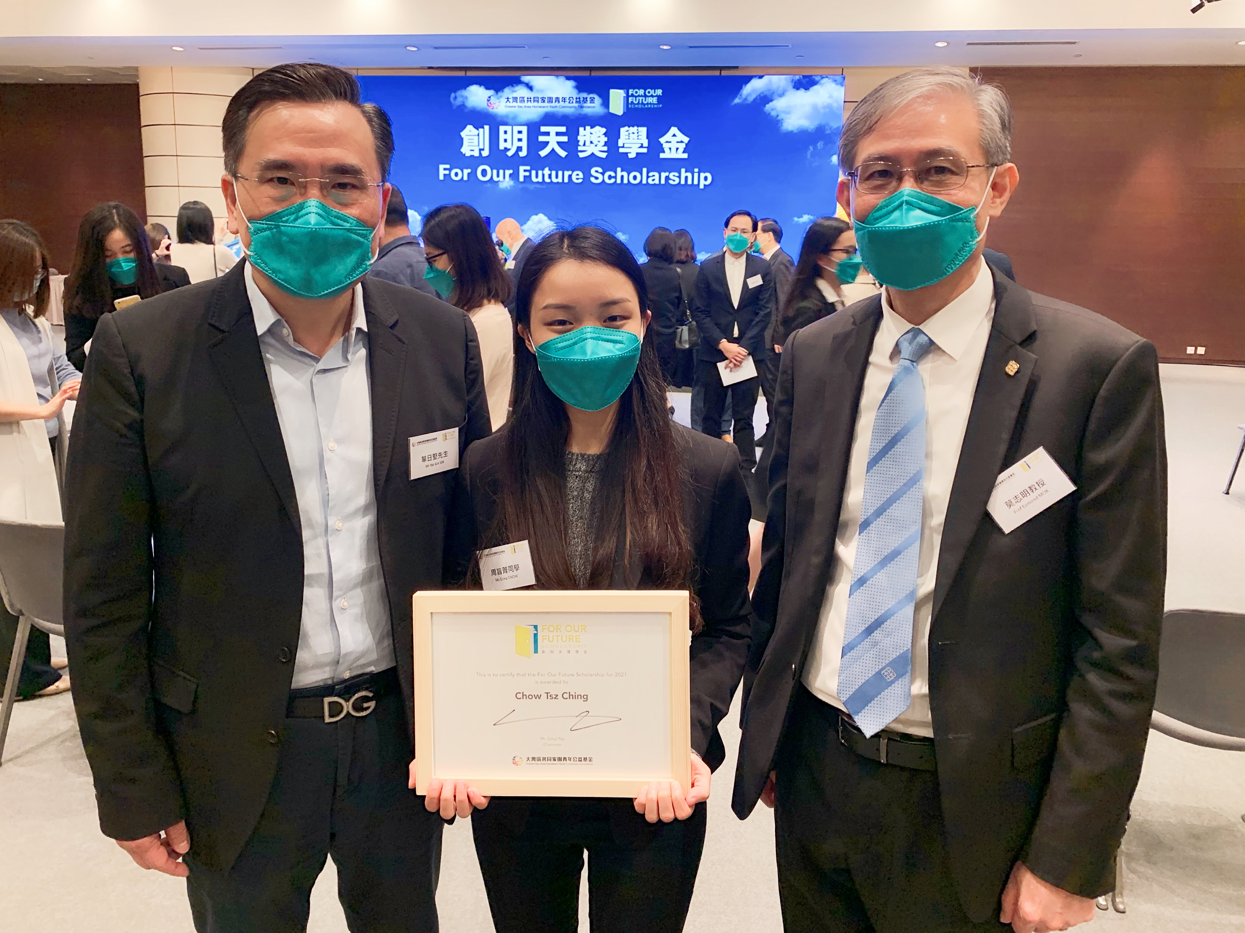 20210309_FOF_ProfMok