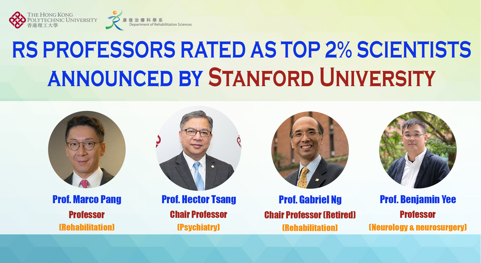 20210624RS professors rated as top 2 scientists according to Stanford citation rankingFT