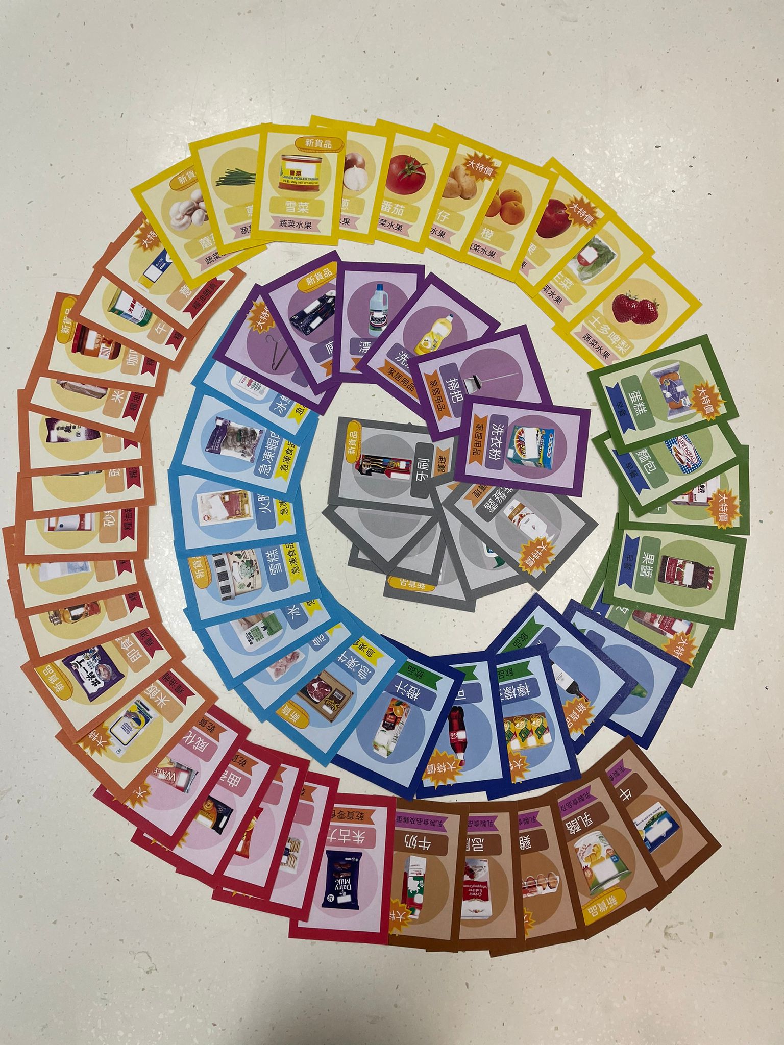 a08c75e4-32c9-48f3-8d79-8ccd1c8f3fba 2