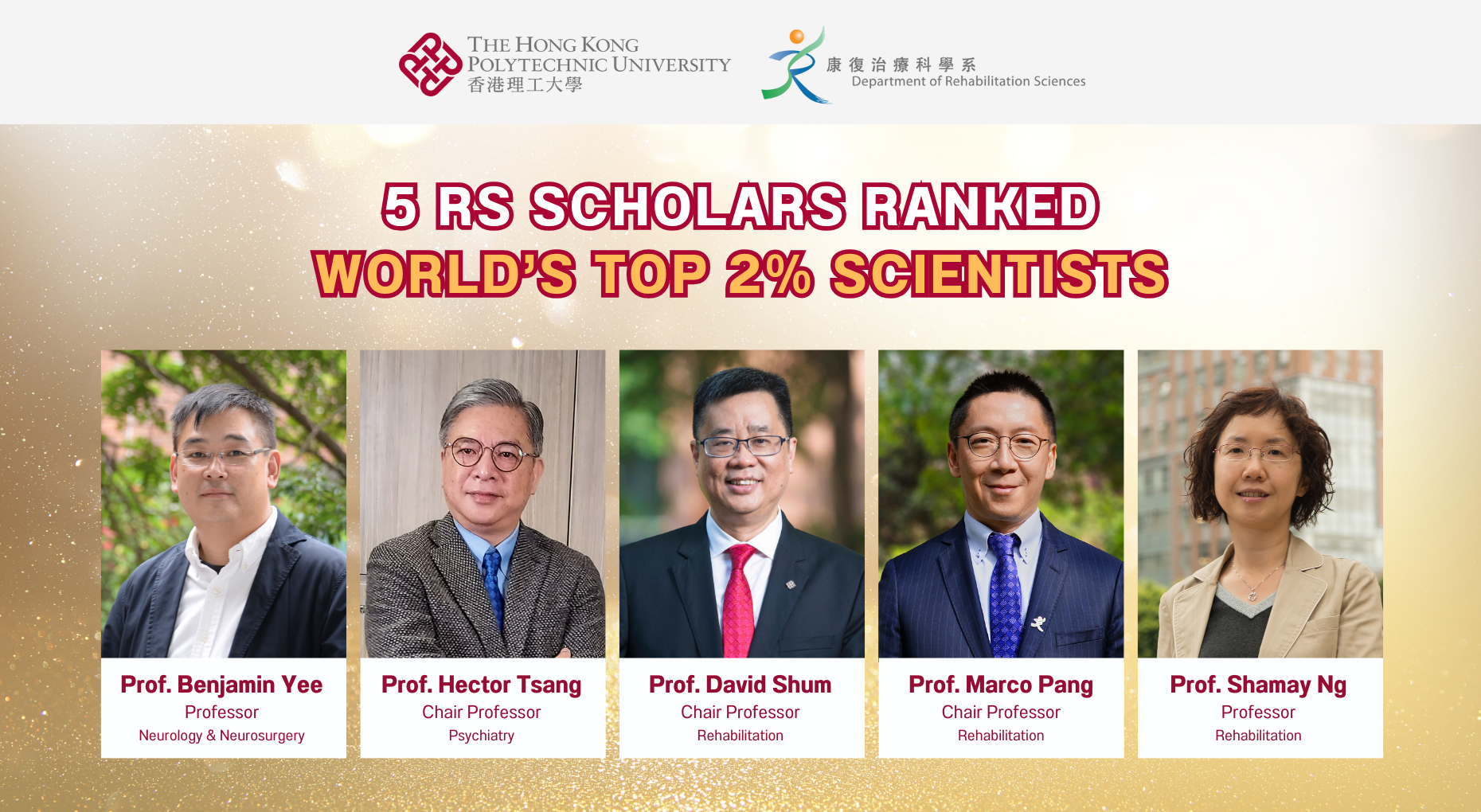 20240312 Top 2 Scientists Banner
