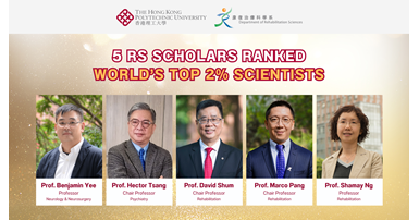 20240312 Top 2 Scientists Banner