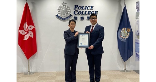 Honorary Research Fellow at Hong Kong Police College