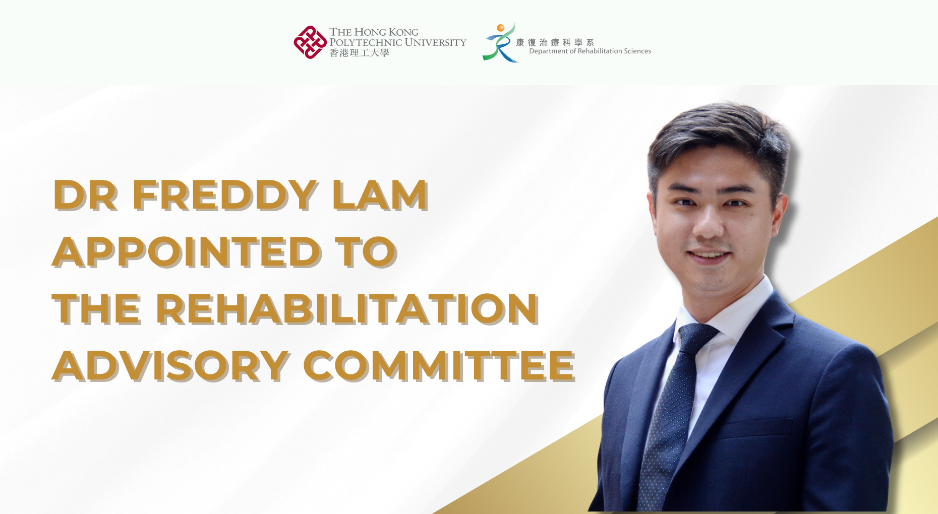 20240520 Freddys Post BannerEN