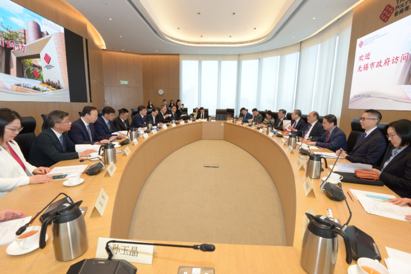 20241213 MoU with Wuxi_Photo 2